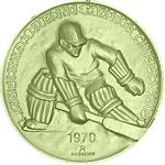 Золотая медаль чемпионата мира 1970