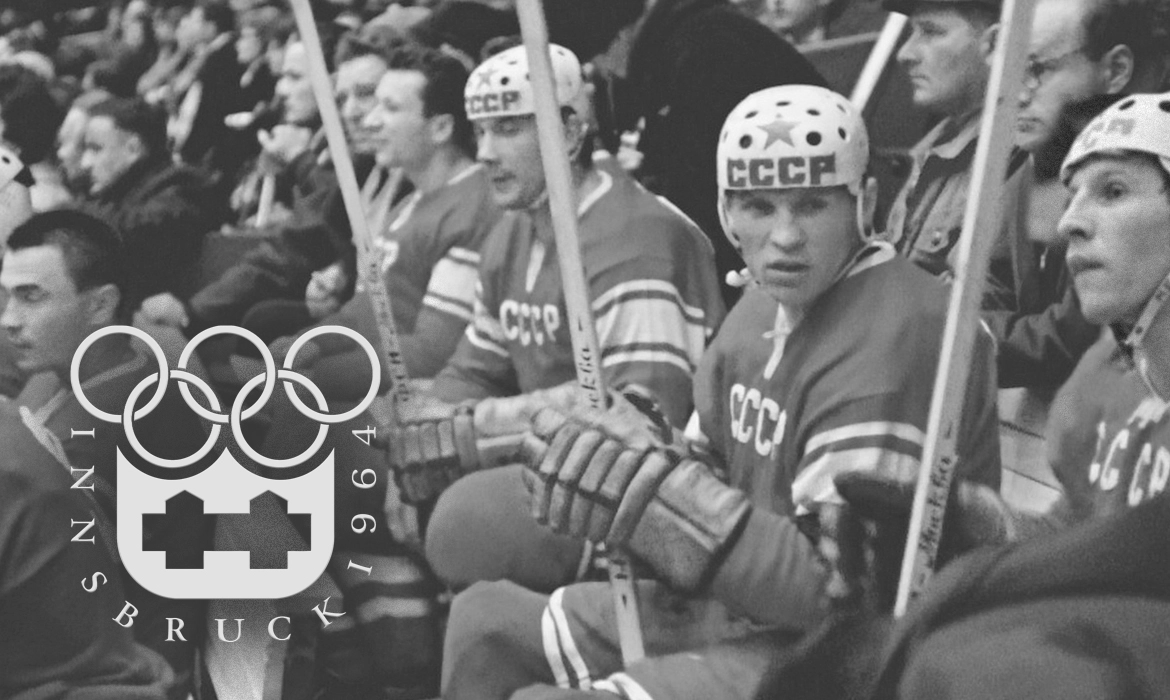 олимпийские игры 1964