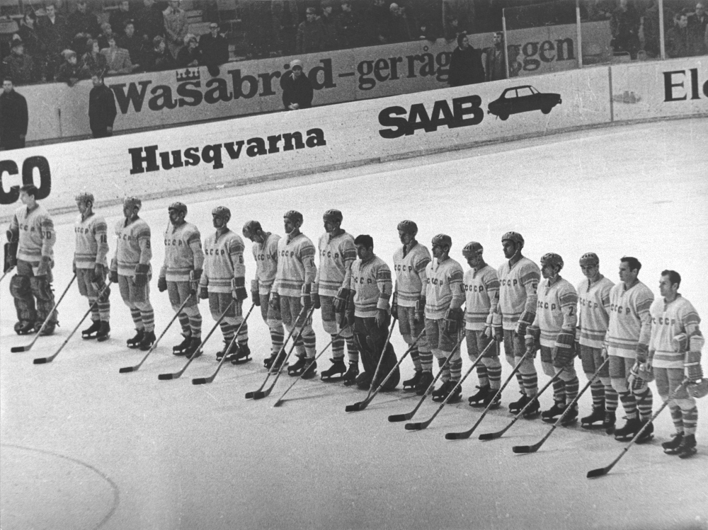 Сборная СССР по хоккею перед игрой 27 марта 1970 года