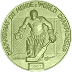 Золотая медаль чемпионата мира 1954