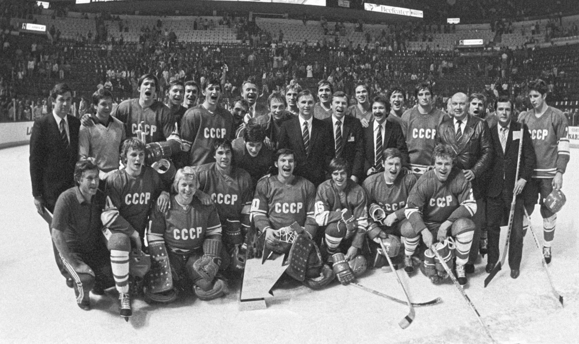 СССР 1981