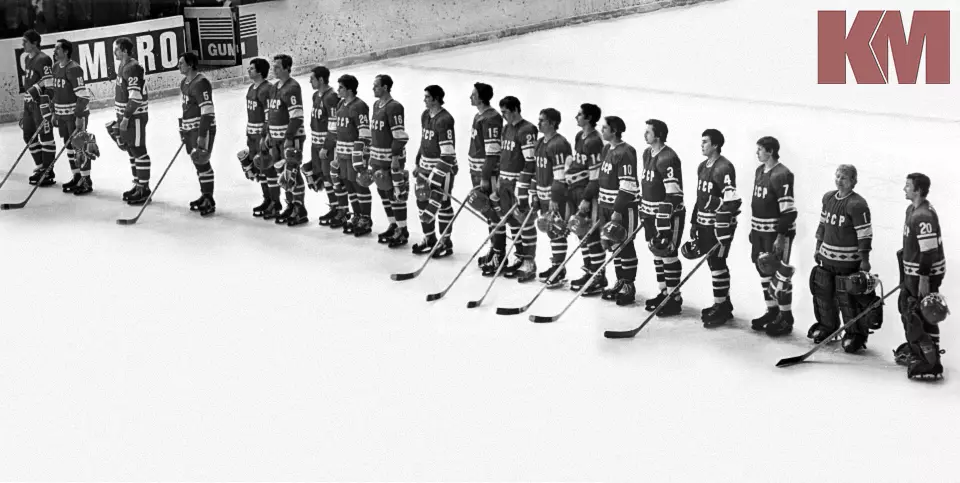 Сборная СССР по хоккею перед игрой 21 апреля 1979 года