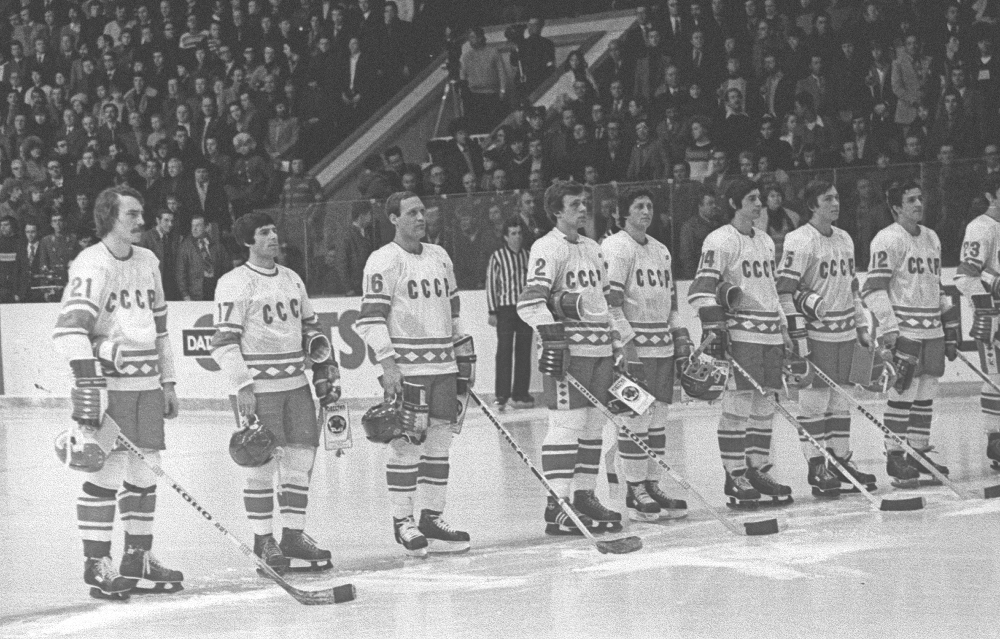 Сборная СССР перед матчем с канадцами