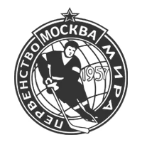 эмблема чемпионата мира 1957 года