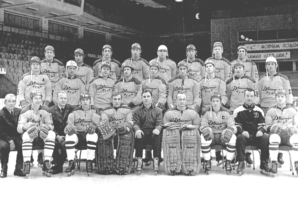 Динамо Рига в сезоне 1972-73