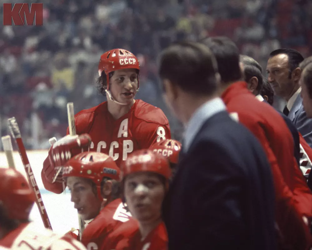 Кубок Канады 1976