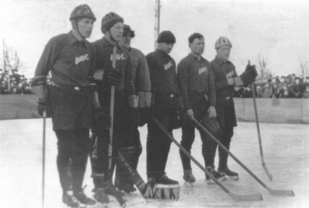 ВВС перед матчем 1948 год